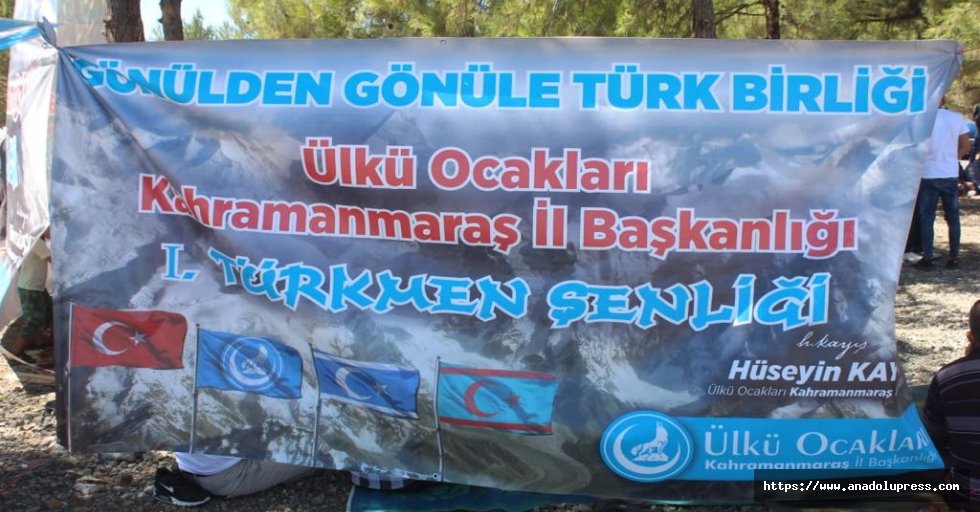 Ülkü Ocakları Kahramanmaraş İl Başkanlığı’ndan Türkmen Toyu