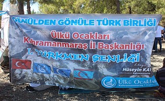 Ülkü Ocakları Kahramanmaraş İl Başkanlığı’ndan Türkmen Toyu